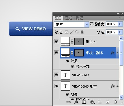 网页按钮，设计常见网页按钮实例