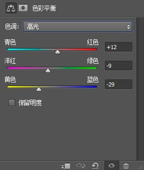 日系色，调出温暖的日系色室内人像照片