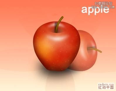 Photoshop制作一个逼真红苹果