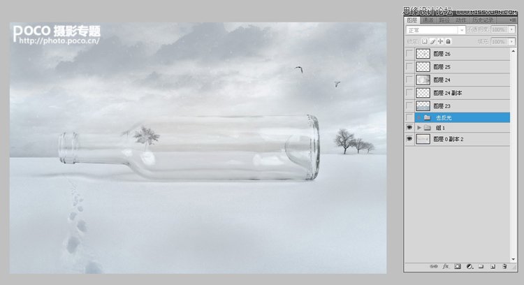 Photoshop合成玻璃瓶中的人像概念作品,PS教程,16xx8.com教程网