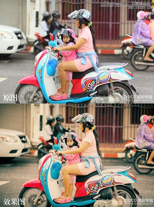 Photoshop结合插件调出电影胶卷效果,PS教程,16xx8.com教程网