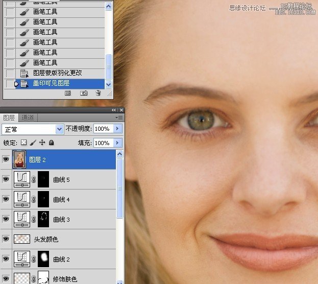 Photoshop给偏色的人像美女照片润色,PS教程,16xx8.com教程网