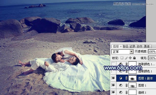 Photoshop调出紫色调海边婚纱照,PS教程,16xx8.com教程网