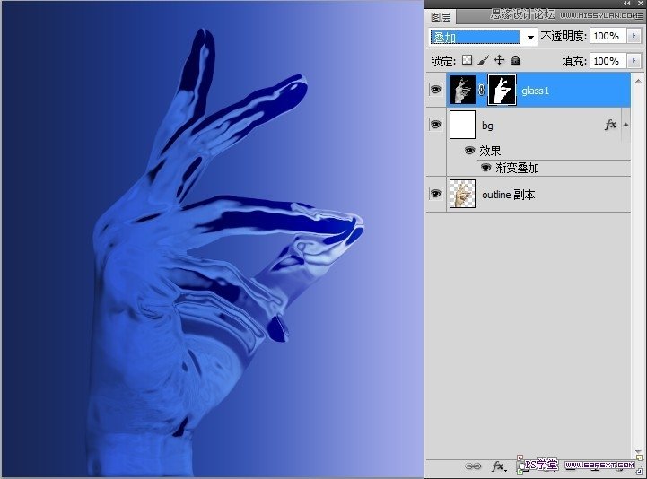 Photoshop把手制作成水晶玻璃效果,PS教程,16xx8.com教程网