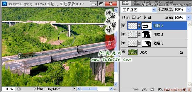 Photoshop合成坍塌的高速公路,PS教程,16xx8.com教程网