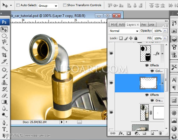 Photoshop创意合成金色质感的小汽车,PS教程,16xx8.com教程网