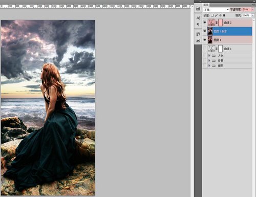 photoshop合成制作出坐在海边岩石上眺望远方沉思的美女图片 