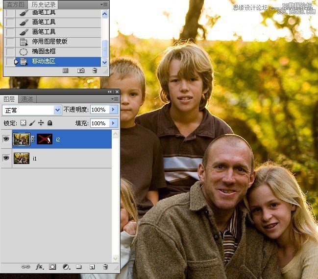 Photoshop组合数码照片中的精彩部分,PS教程,16xx8.com教程网