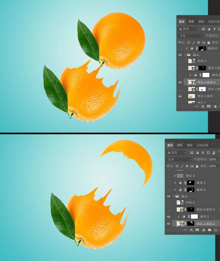 创意合成，在PS中合成一个抽丝效果的橙子