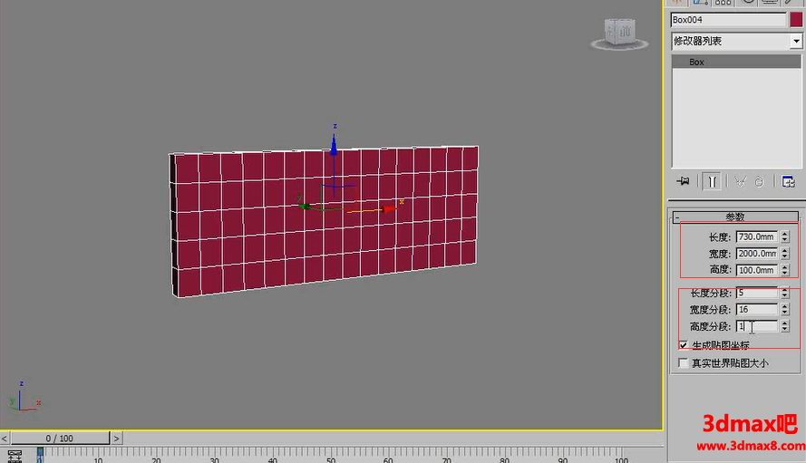 3dmax利用多邊形建模制作歐式床