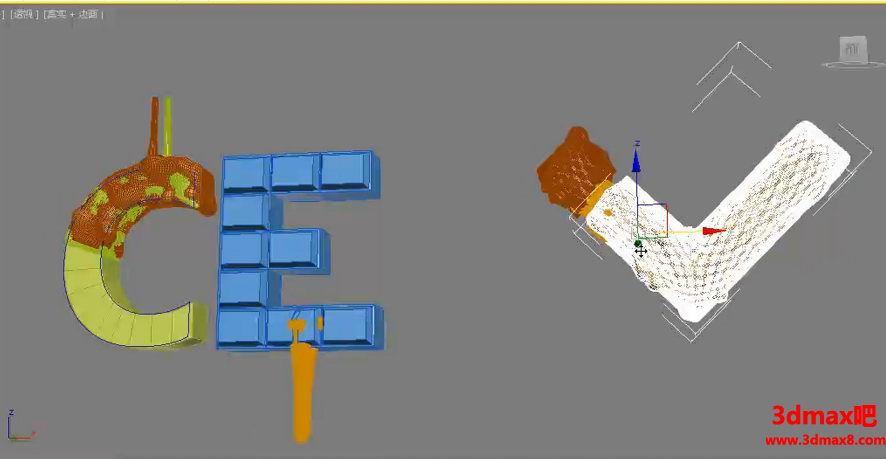 3dmax多邊形建模制作巧克力