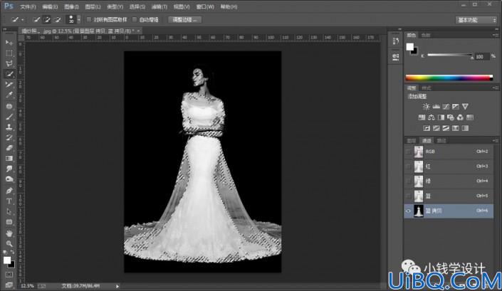 Photoshop抠婚纱教程：利用通道工具给修长美女婚纱照快速抠图。选取好了后；接着按Shift+F5，