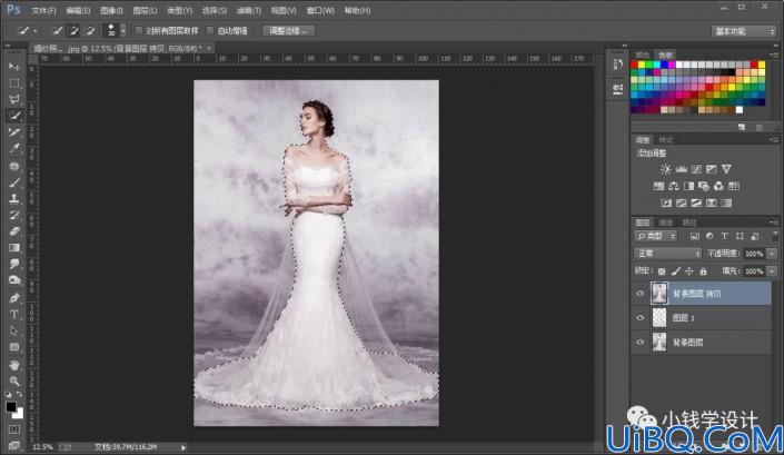 Photoshop抠婚纱教程：利用通道工具给修长美女婚纱照快速抠图。