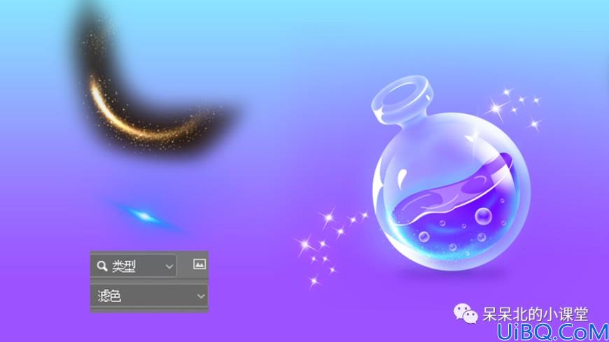 Photoshop鼠绘教程：制作晶莹通透效果的魔力药水瓶素材图标	。选择常规画笔即可（大小自定，根据自己画的圆形大小来定义）</p><p> </p><p><img lang=