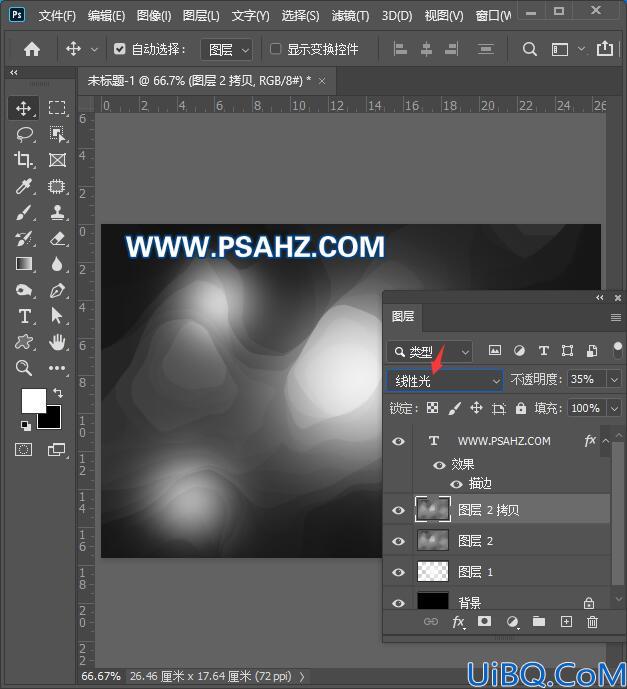 用Photoshop做非主流图片,利用滤镜特效设计光斑效果非主流图片壁纸。<p>用ps做非主流图片,利用滤镜特效设计光斑效果非主流图片壁纸。绘制如图：</p><p> </p><p><img dropzone=