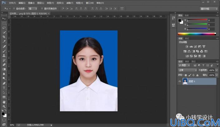 證件照，用Photoshop中的替換顏色快速給證件照換底色