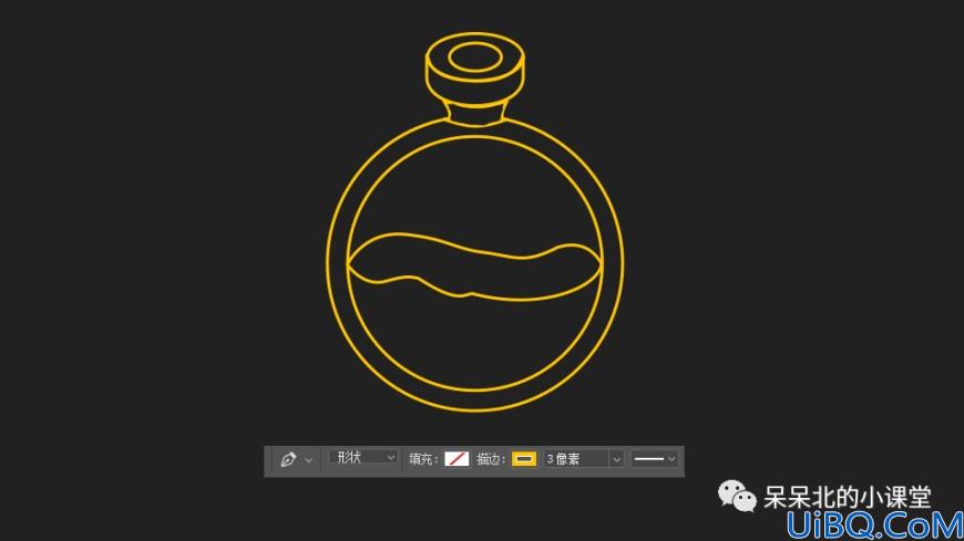 Photoshop鼠绘教程：制作晶莹通透效果的魔力药水瓶素材图标。