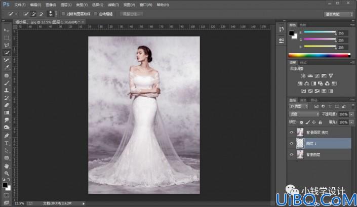 Photoshop抠婚纱教程：利用通道工具给修长美女婚纱照快速抠图。按Ctrl+O将需要抠取的婚纱人物的背景图层放入，