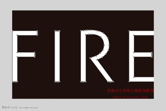 火焰字，利用火焰素材制作火焰字教程插圖(5)