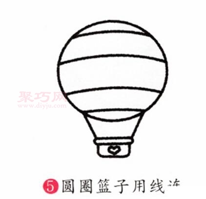 熱氣球畫法第5步