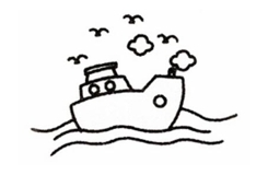 大海中的輪船畫法 一起來學大海中