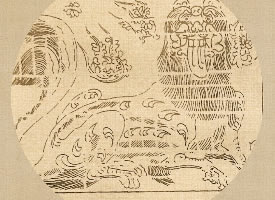 中式古代的紋樣設計素材圖片