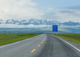 新疆独库公路风景图片(9张)