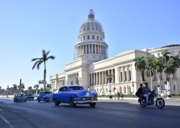古巴哈瓦那国会大厦图片(17张)