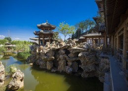 北京榆树庄公园风景图片(9张)