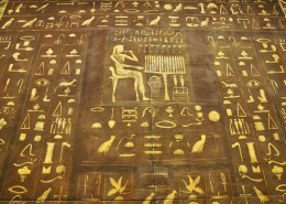 古埃及象形文字图片(12张)