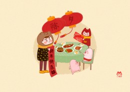 小胡妮春节庆贺卡通图片(20张)