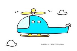 9步画出漂亮的直升飞机简笔画