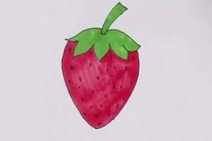 怎么画草莓