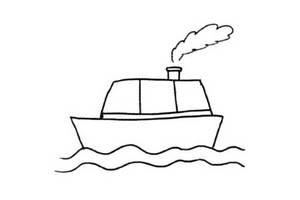 海面航行的轮船简笔画教程