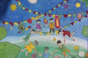 六一狂欢夜关于儿童节的水粉画图片