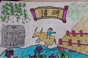 牧童骑黄牛关于清明节的儿童画图片