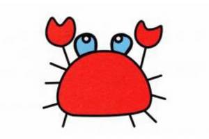 小螃蟹简笔画画法