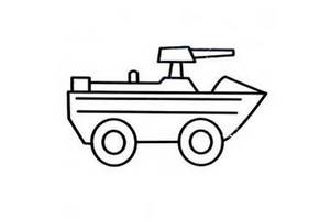 军事武器简笔画图片 水陆战车简笔