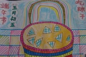 一篮粽子简单的端午节绘画图片分享