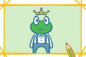 戴皇冠的青蛙簡筆畫