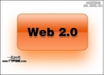 用ps制作Web2.0按钮-