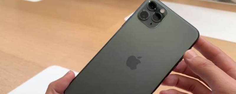 苹果11pro 屏幕多少寸