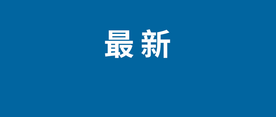 iPhone 15 Pro Max机模曝光：固态按键+1.57mm超窄边框