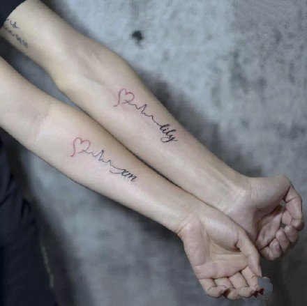 情侣创意纹身 创意心电图纹身样式(3)
