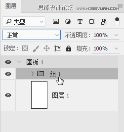 Photoshop設(shè)計(jì)UI界面中的抽象花朵背景圖片