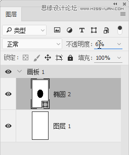 Photoshop設(shè)計(jì)UI界面中的抽象花朵背景圖片