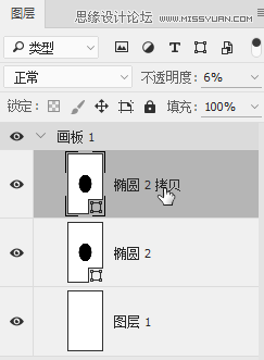 Photoshop設(shè)計(jì)UI界面中的抽象花朵背景圖片