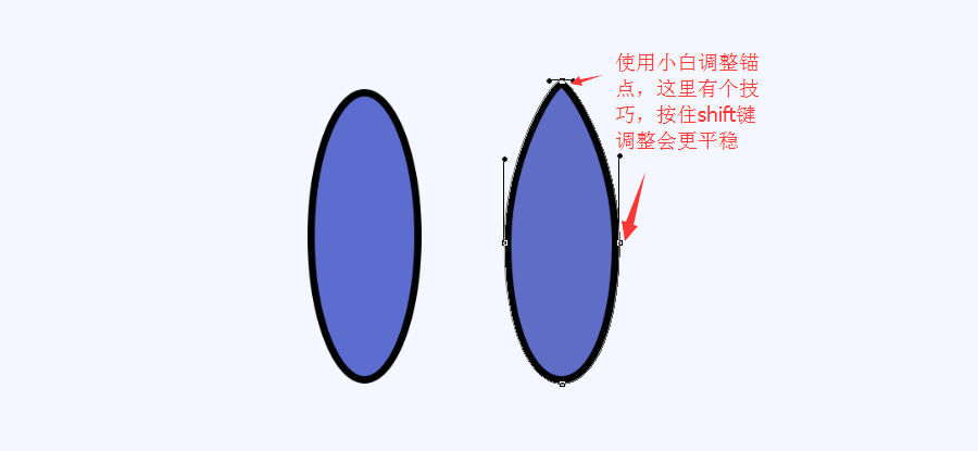 繪制簡潔風(fēng)格卡通火箭插畫圖片的PS教程