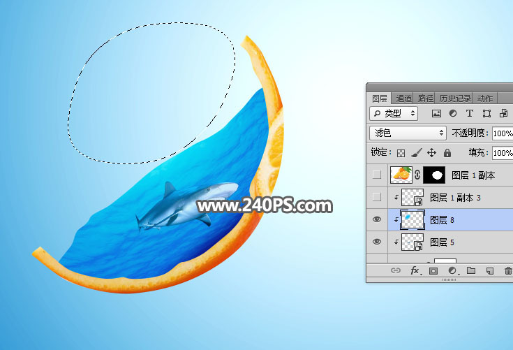 Photoshop合成切開橙子中的創(chuàng)意海洋圖片
