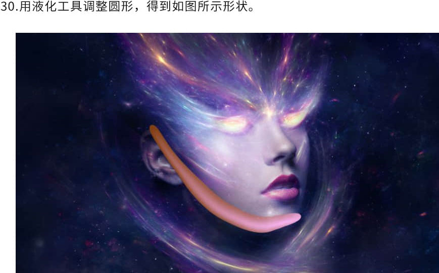 合成彩色星空火焰人像圖片的PS教程